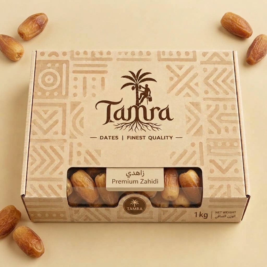 Egyptian Zahidi Dates Premium | Natural Healthy Fruit